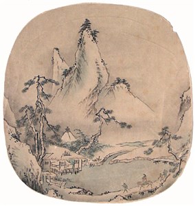 Image description is not available for 1975.052